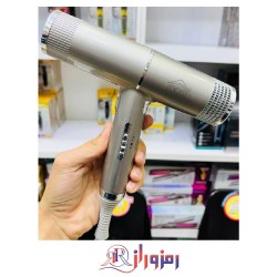 سشوار DCG مدل HTVD 7000